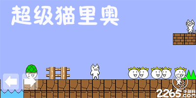 状态火热！赖斯本月为阿森纳&英格兰出战6场，贡献2球3助攻