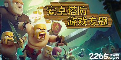 米兰app·体育登录入口