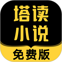 WTA1000罗马站：郑钦文收获红土赛季首胜