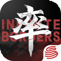 能助力行走的物理外挂，被国产企业打到了0.1折。。。