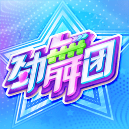 半场：上海嘉定汇龙0
