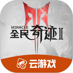 金钱的魔力？前巴萨后卫阿尔维斯性侵罪名被撤销，此前被判四年半