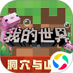 开·云app官方网站