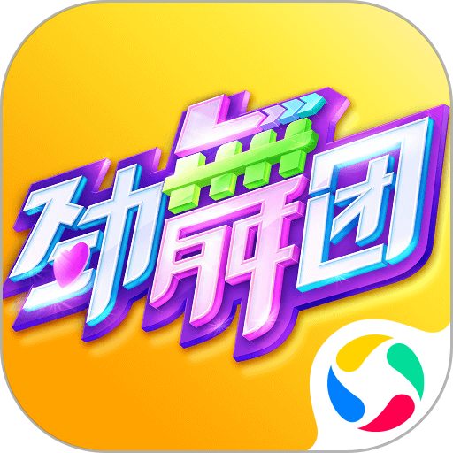 巴特勒25+7+6库里31分 勇士击败火箭系列赛1
