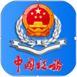 特罗萨德双响!阿森纳4