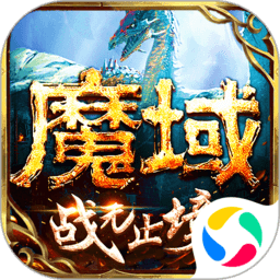 斯诺克世锦赛16进8轮次，韦克林12